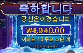 말문이 턱 막히네