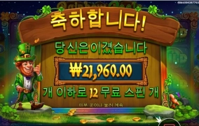 릴스 무한연타 하고싶다