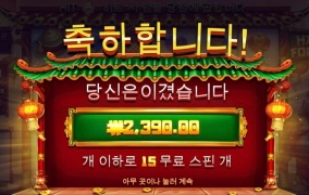 어제 오늘 왜케 힘들지