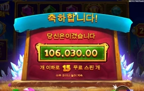 500배당 캐스케이드  ㅅ