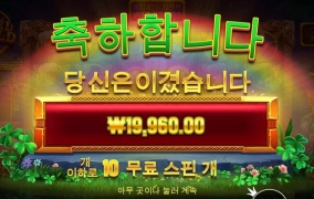 안되네 그냥 잘꼐요