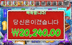 빅베스 빠르게 렙업하길래 풀업가는줄