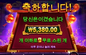 아침부터 이럴꺼야?