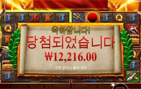 이슬롯은 할때마다 잘모르겠어