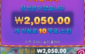 이제 줄떄가 된듯하긴한데