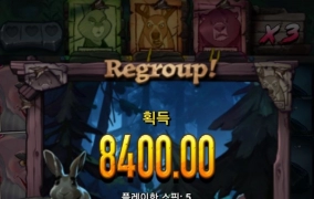 노리밋시티 로드 투 킬