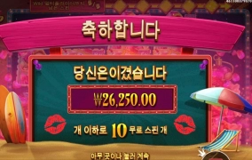 핀업걸스 귀여워 ㅎ