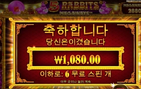 프라그마틱 오늘 당황스러운데