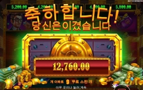 릴 뱅크스 고액권 언제줄련지