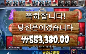 오늘 낚시좀 되는 날인가?