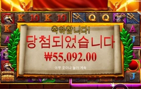 200배당 넘게는 주네