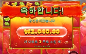 멀티칸 열기 어렵다잉