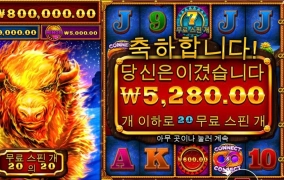 커넥트 연결 쉽지않아