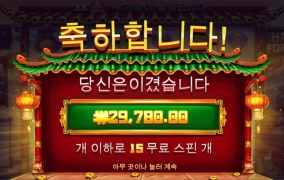 비싼거 스핀구매할껄 그랬나