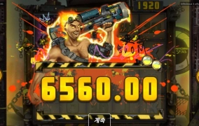 노리밋시티 인펙셔너스 아쉽구나