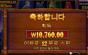 연결될듯될듯 약올리는군