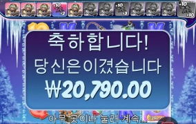 심심하면 가보는 빅베스