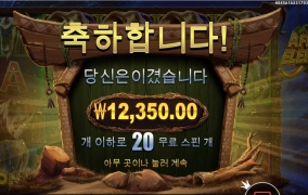 요거는 배수가 안붙으니 어렵구나