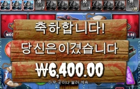 꼭 1명부족 빅베스