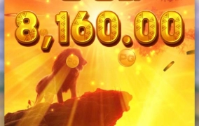 pg소프트 사파리 리뷰