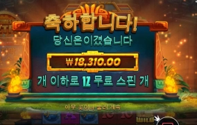 좋은아침이여유