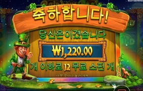 그만하고 낼해야겠다