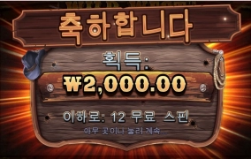 거 너무하는거 아니오