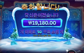 배수 쌓기 쉽지않넹