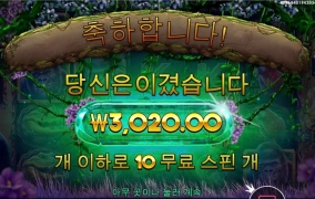 고릴라 레벨업 어렵다