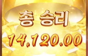 pg소프트 디너 딜라이츠