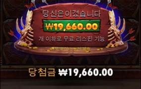 고블린으로 출발해봅니다