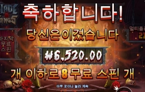 다들 굿모닝입니다