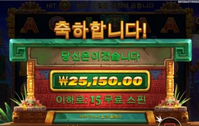 햇살좋은 아침이요 ㅎ