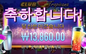 시원하게 주는게 없네