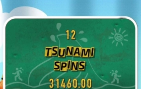 노리밋시티 랜드오브프리 딱 구매금액