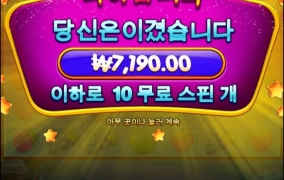 모닝커피한잔에 과파 디저트