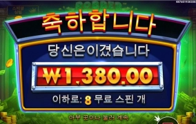 퇴근후 바로 ㅎ