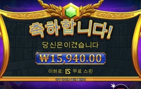 오늘도 뚜까패보는 올림푸스