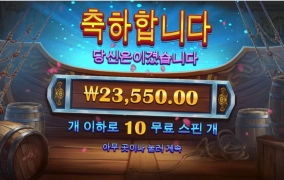 자주돌려보는 리순신이