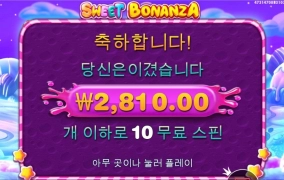 눈아픈데 이젠 ㄷ