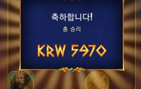 플레이엔고 올림푸스 쫌 주지