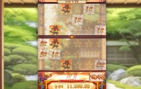 pg소프트 닌자 라쿤이