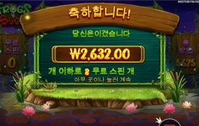 프라그마틱 적당히 해라