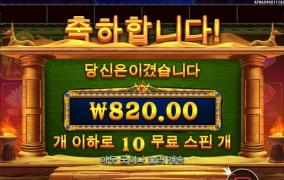 심볼 연결 일체없네