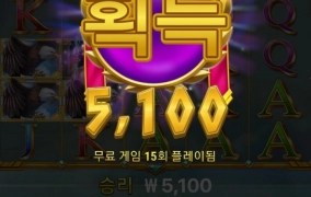 하바네로 제우스