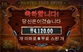 에이휴.. 기운빠지넹