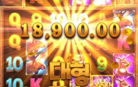 릴렉스게이밍 벅스 앤도