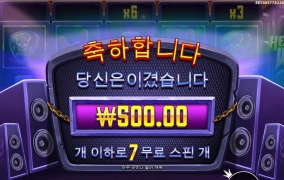 500원은 머야