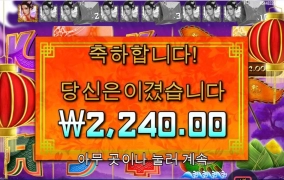 잘못됐네 플로팅