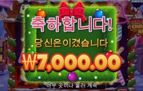 이걸 어떡한담 어렵다